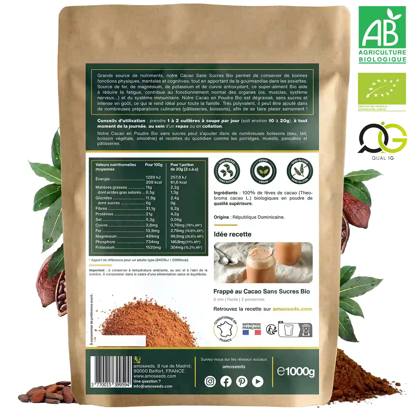 Image du produit 6