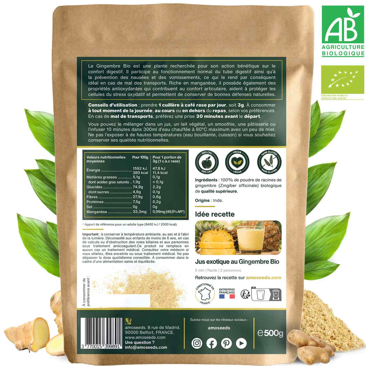 Image du produit 5