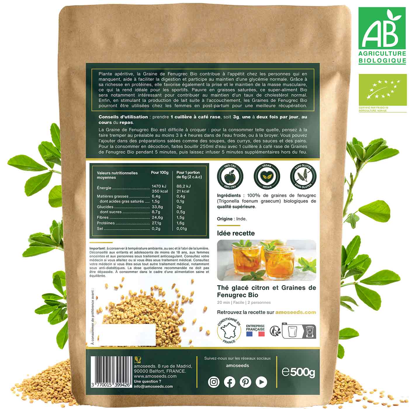 Image du produit 6