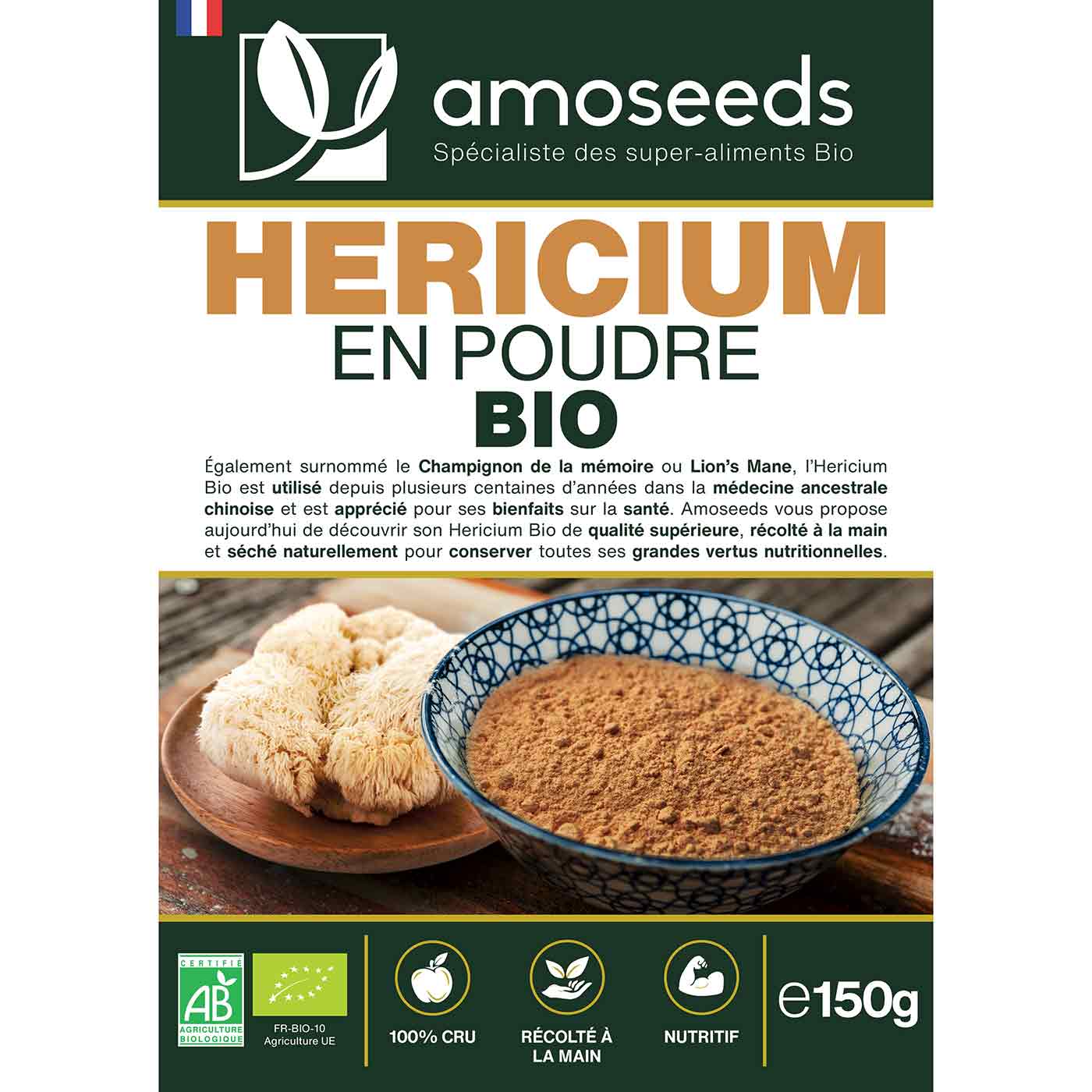 Image du produit 6