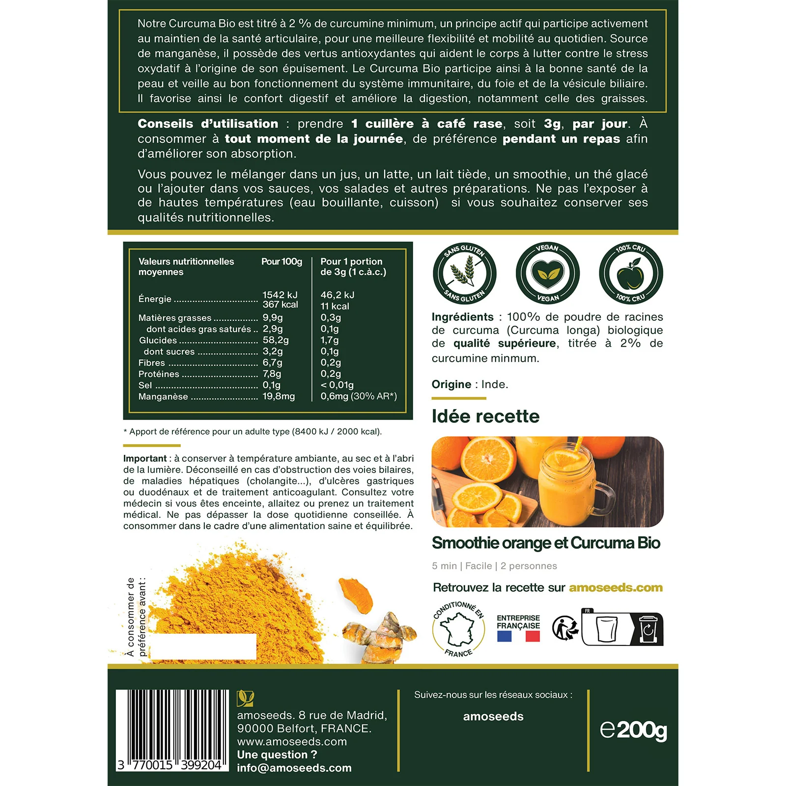 Image du produit 5