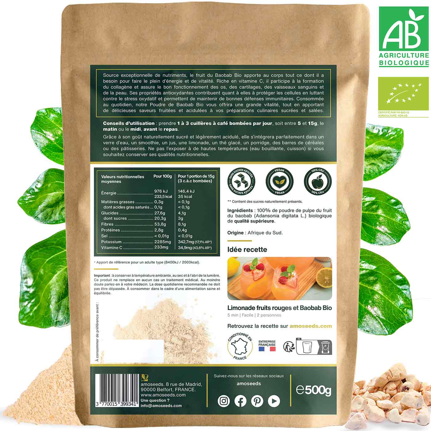 Image du produit 5