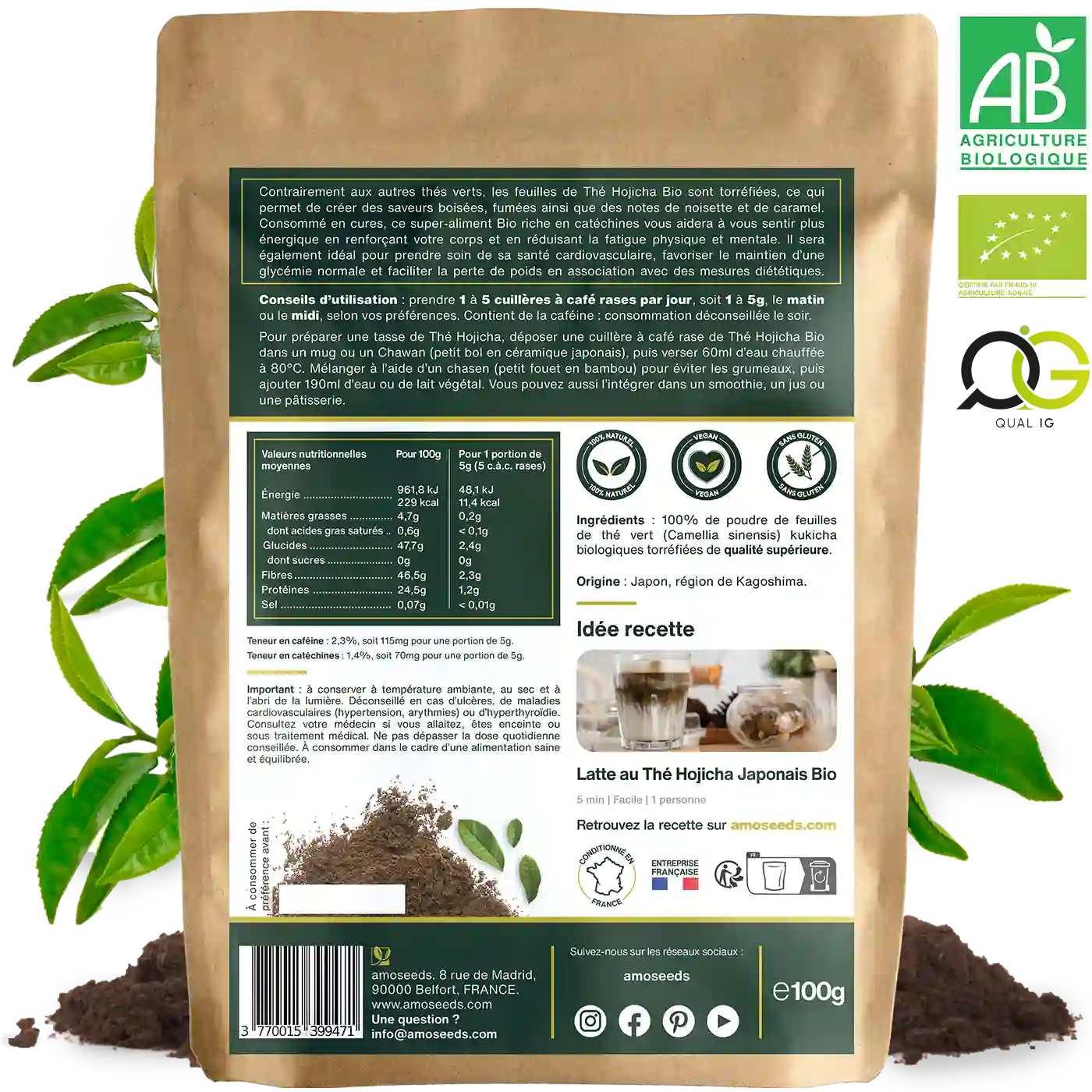 Image du produit 6