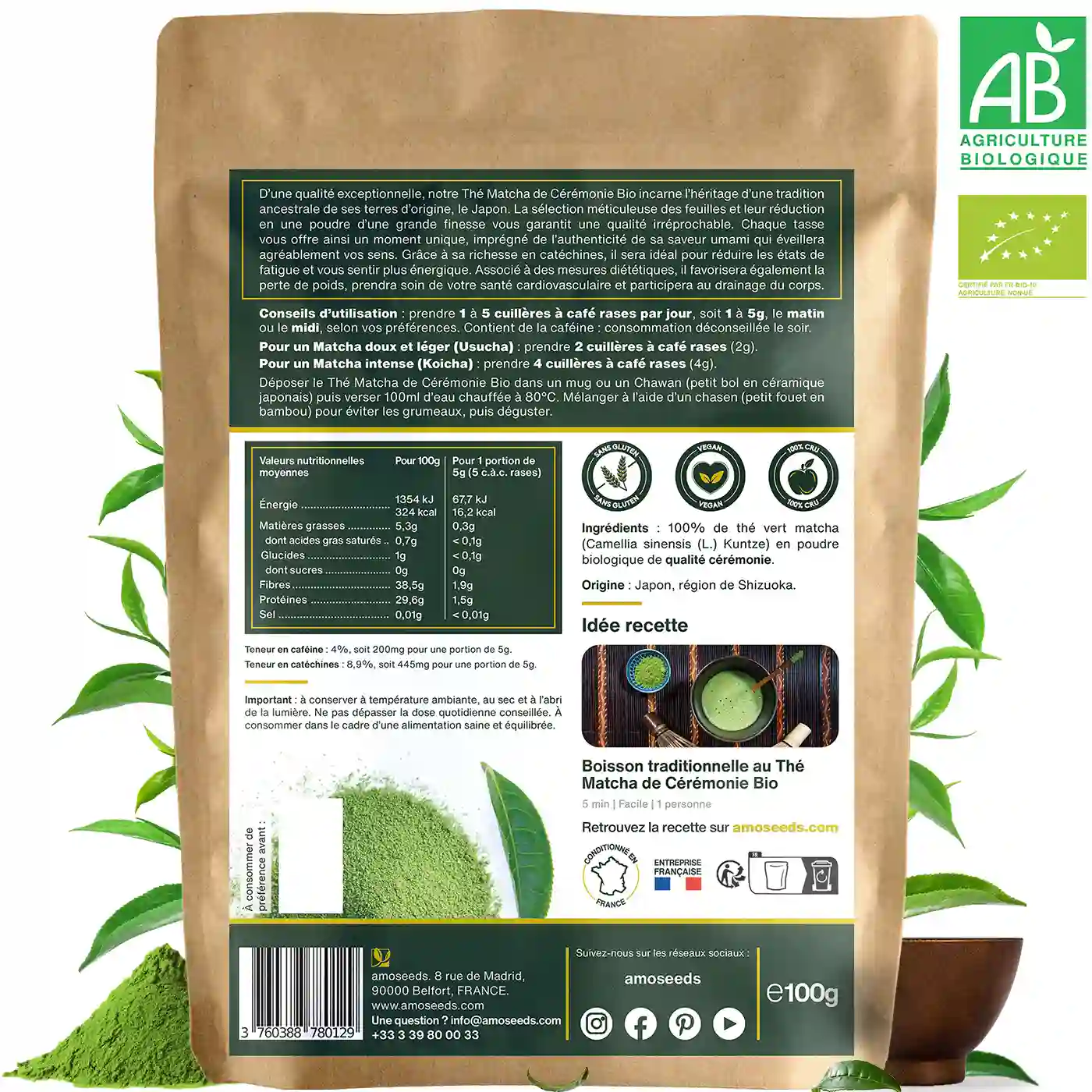 Image du produit 6